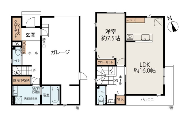 【間取り】 | 福津市渡　戸建て