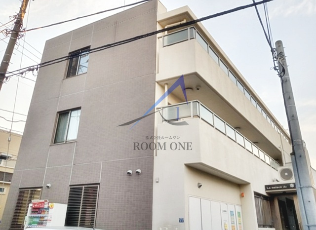 ラ・メゾン・ドゥ幸