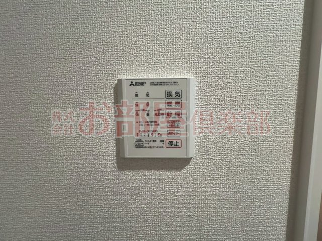 ディールームニシマチの設備