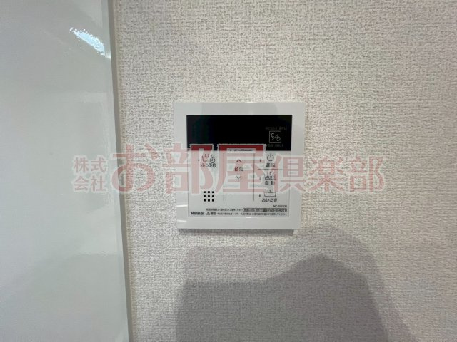 ディールームニシマチの設備