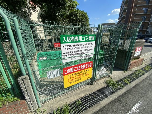マンション新屋のその他共用部分