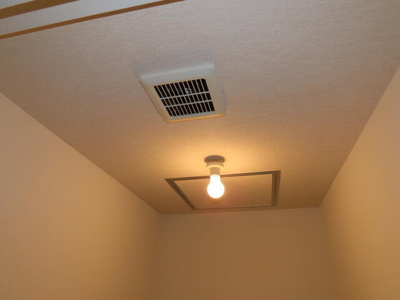 【展望】 | サーラ川口