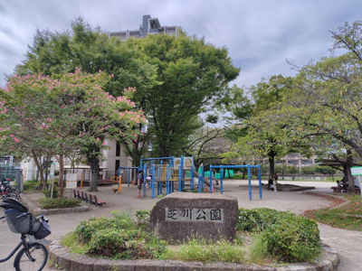 【周辺】 | サーラ川口 | 芝川公園まで140m