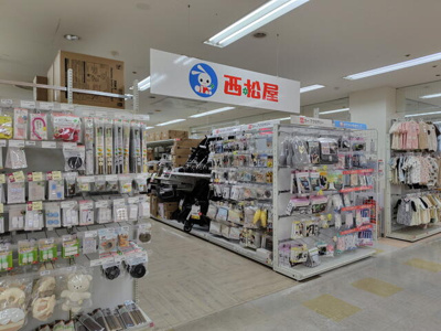 【周辺】 | サーラ川口 | 西松屋ミエル川口店まで451m