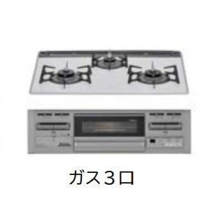 ラ メゾンあけぼのⅠのキッチン|キッチン(イメージ)