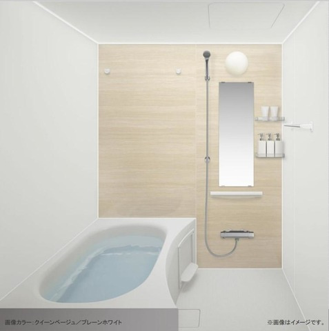 ラ メゾンあけぼのⅠの浴室|バス(イメージ)