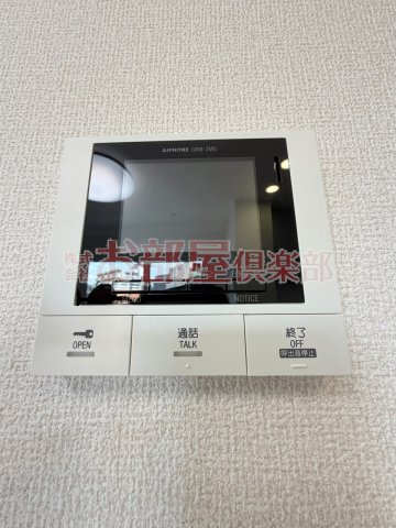 ディールームニシマチのセキュリティ