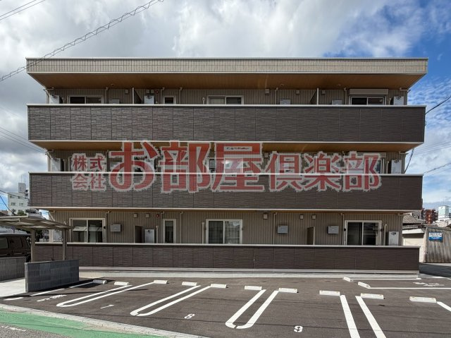 ディールームニシマチ
