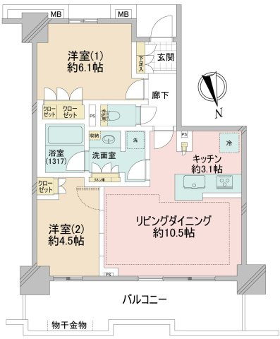 多摩市関戸１丁目の中古マンション