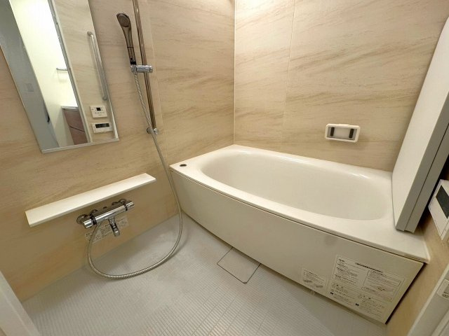 多摩市関戸１丁目の中古マンションの浴室