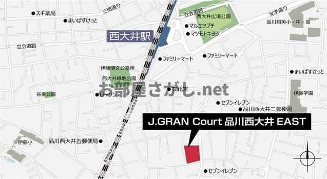 Ｊ．ＧＲＡＮ Ｃｏｕｒｔ 品川西大井ＥＡＳＴ #品川区 #人気  ＃西大井 #ペットOK #南向 #の地図