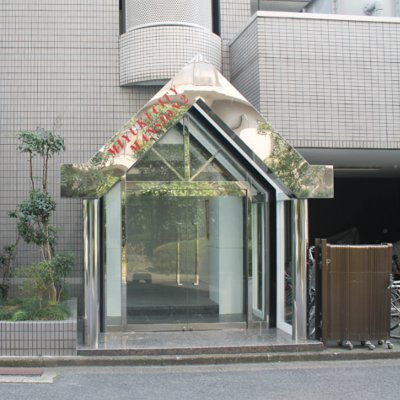 ミユキシティーマンションの内装