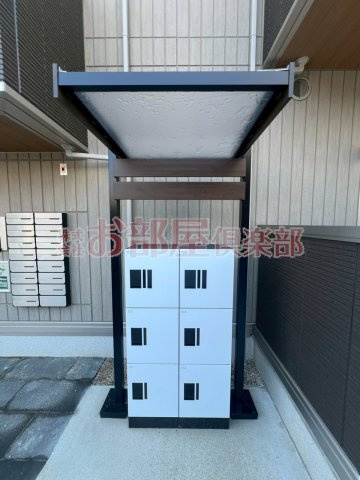 D-room＋西町のその他共用部分