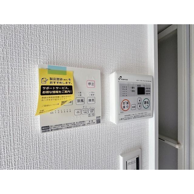 S-harbar Lagoon上永谷の設備