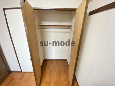 【収納】 | ゼンコウコーポラス8番館
