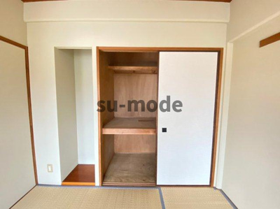 【収納】 | ゼンコウコーポラス8番館