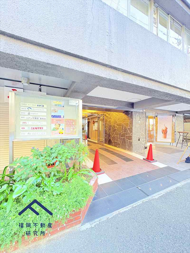 チサンマンション第三博多のエントランス