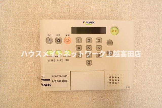 プラムコート木田 Ａのセキュリティ|ホームセキュリティー
