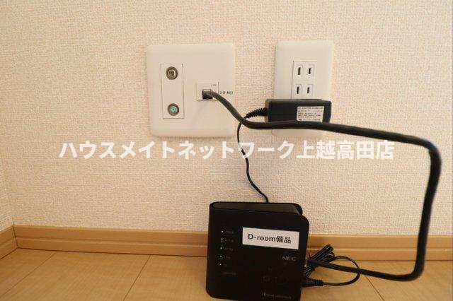 プラムコート木田 Ａのその他共用部分|ネット無料