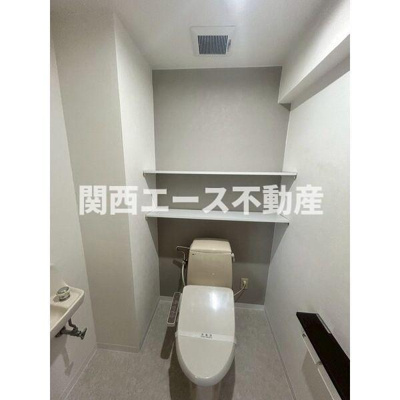 【トイレ】 | Do鶴見