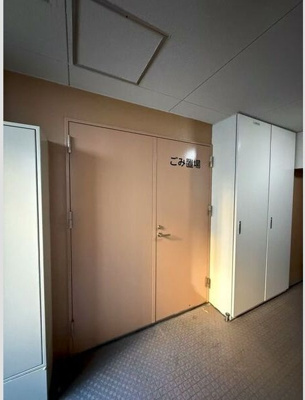 【その他】 | アール・ケープラザベイサイトヴュー横濱(206)