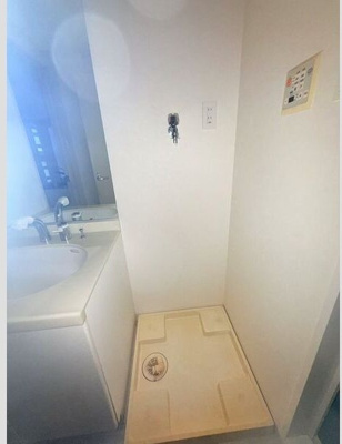 【設備】 | アール・ケープラザベイサイトヴュー横濱(206)