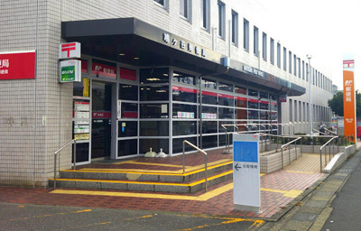 【エントランス】 | 鳩ヶ谷ヤマト第一ビル | 鳩ヶ谷郵便局まで450m