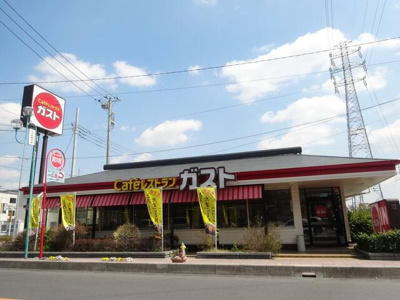 【周辺】 | 鳩ヶ谷ヤマト第一ビル | ガスト鳩ヶ谷店まで500m