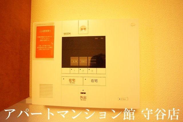 レオパレスイクシードⅡのセキュリティ