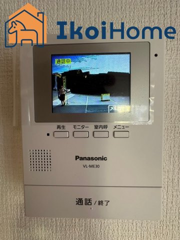 明石市朝霧南町3丁目第2　全3棟　3号棟　新築戸建のその他|同社施工事例です●年中無休：当日予約可●カラーモニターインターホン。来客時も安心して対応できます