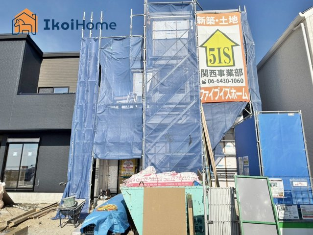 明石市朝霧南町3丁目第2　全3棟　3号棟　新築戸建の周辺|【ホームページに現地動画掲載中】●年中無休：当日予約可●朝霧小学校徒歩19分、朝霧中学校徒歩19分
