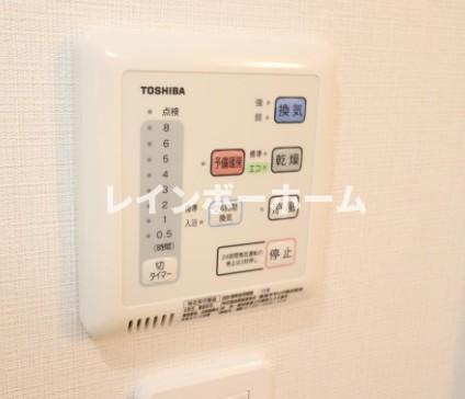 特典：仲介手数料が無料です!!の設備