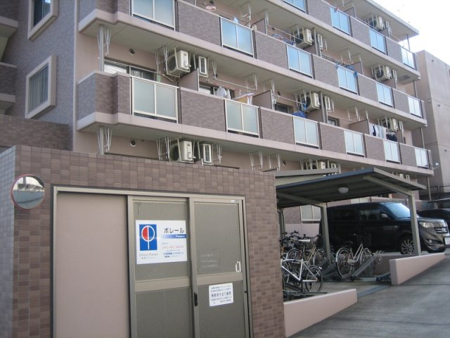 ポレールの外観