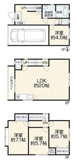 【間取り】 | 西宮市　今津野田町　中古戸建
