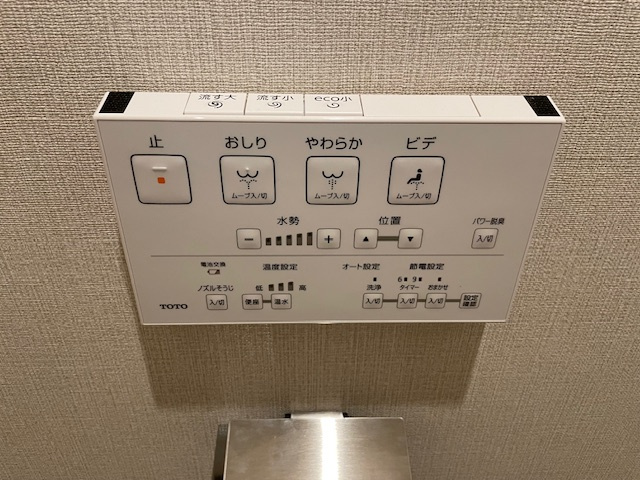 【その他】サーパス下松中央線 