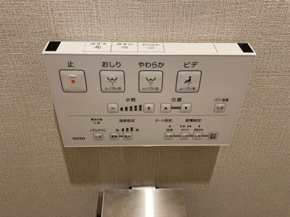 【その他】サーパス下松中央線 