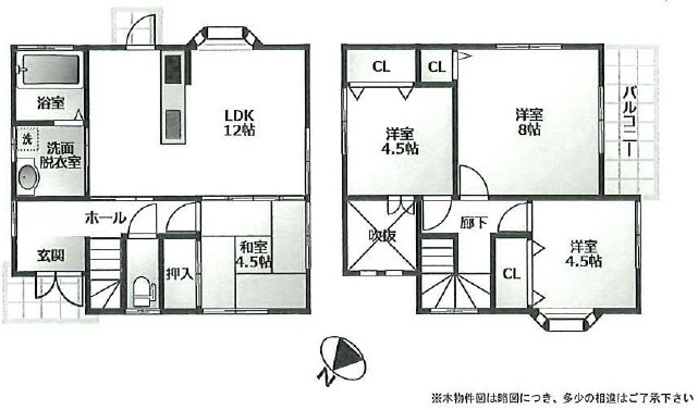 草津市草津1丁目　中古戸建て