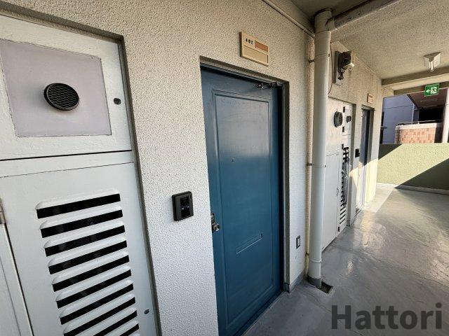 秀英マンションのその他