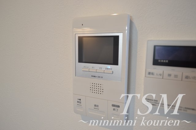 ルシアコートＭＩＴＳＵＹＡのセキュリティ|ＴＶモニター付インターフォン