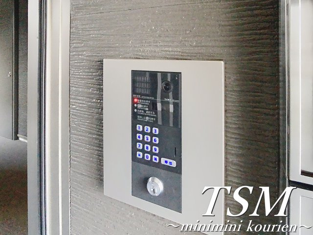 ルシアコートＭＩＴＳＵＹＡのセキュリティ|オートロックあり