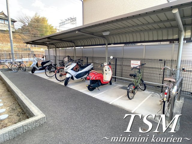 ルシアコートＭＩＴＳＵＹＡのその他共用部分|敷地内駐輪場