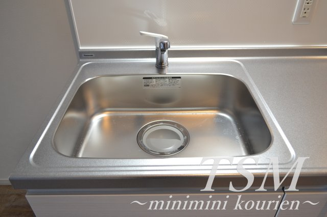 ルシアコートＭＩＴＳＵＹＡのキッチン|キッチンシンク台
