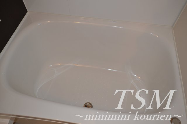 ルシアコートＭＩＴＳＵＹＡの浴室|追い焚き可能