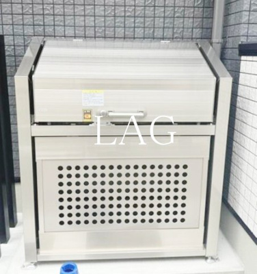 【その他共用部分】 | オルキス北千住 | 敷地内ゴミ置き場です。