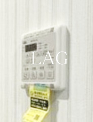 【設備】 | オルキス北千住 | 浴室乾燥です。