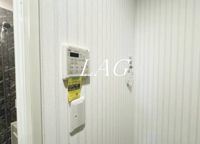 【その他】 | オルキス北千住