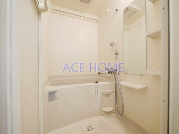 【浴室】 | プレサンス難波ラフィーネ