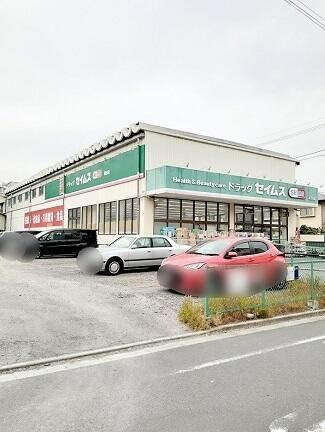 ステージ　グラシア