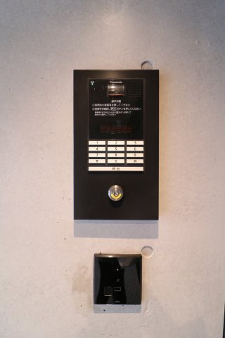 【セキュリティ】