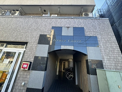 グレース・コートのエントランス